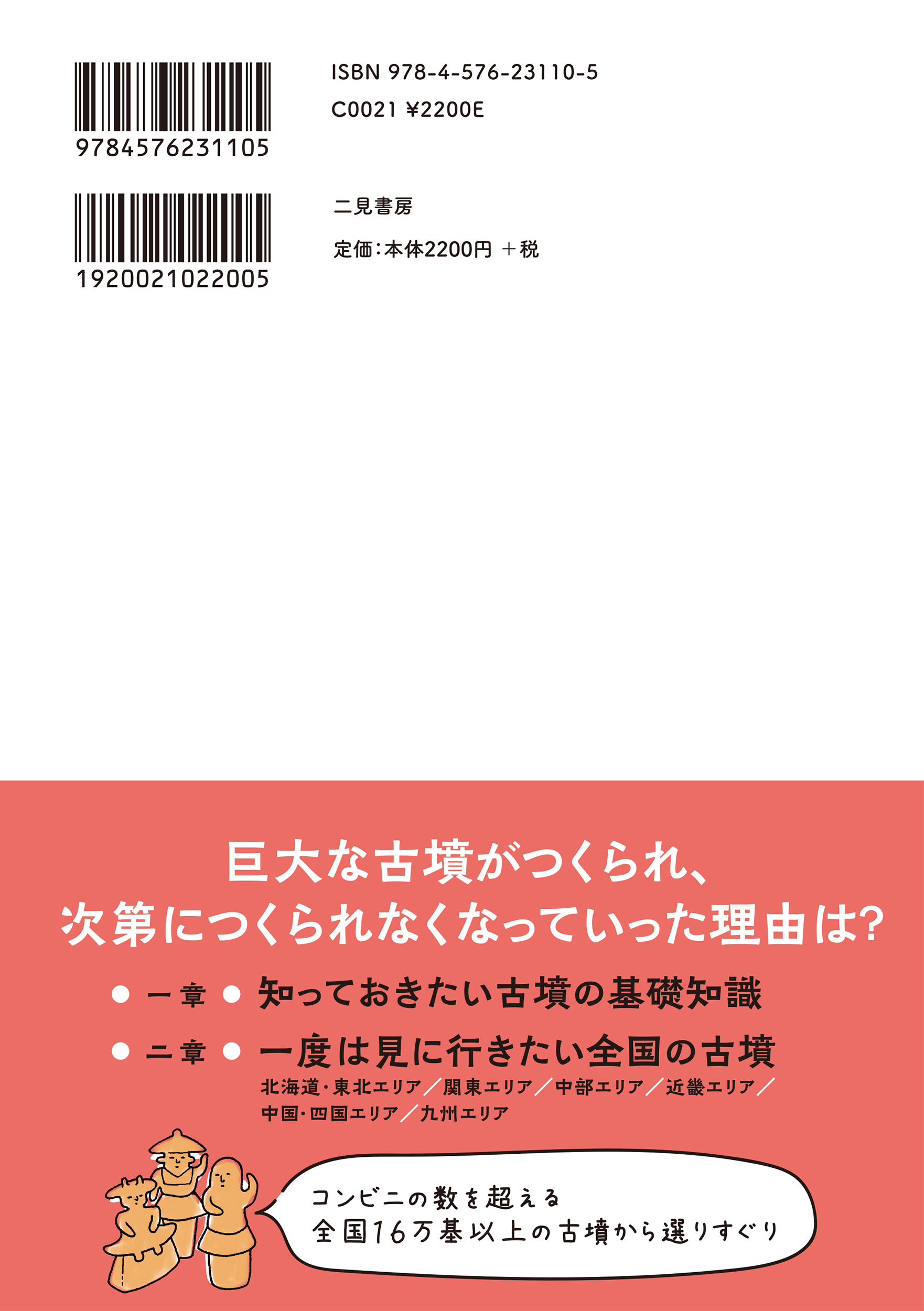 サムネイル画像4
