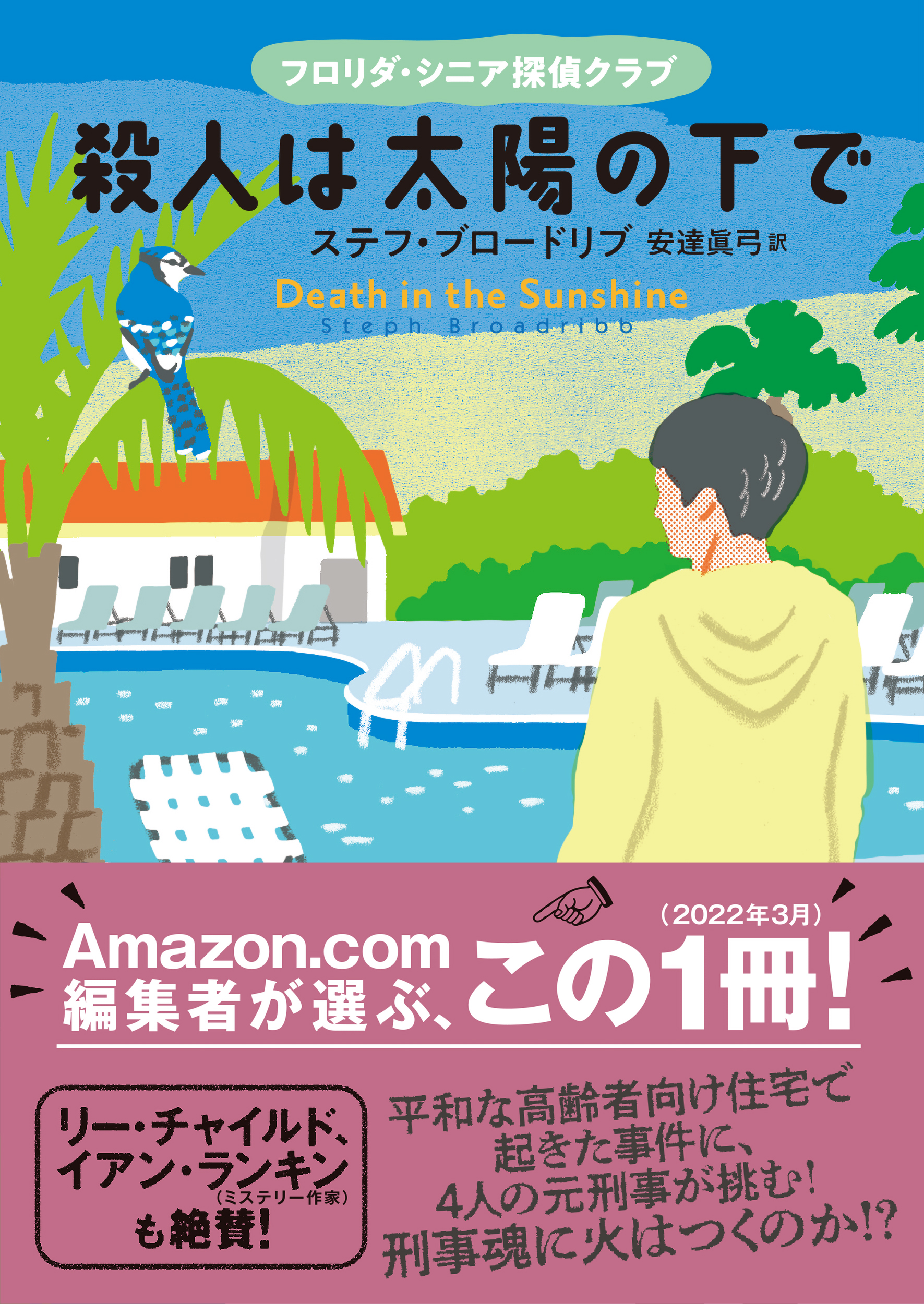 サムネイル画像1