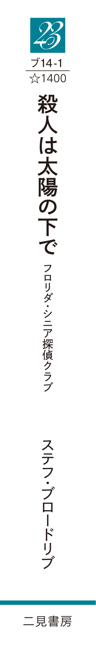 サムネイル画像5