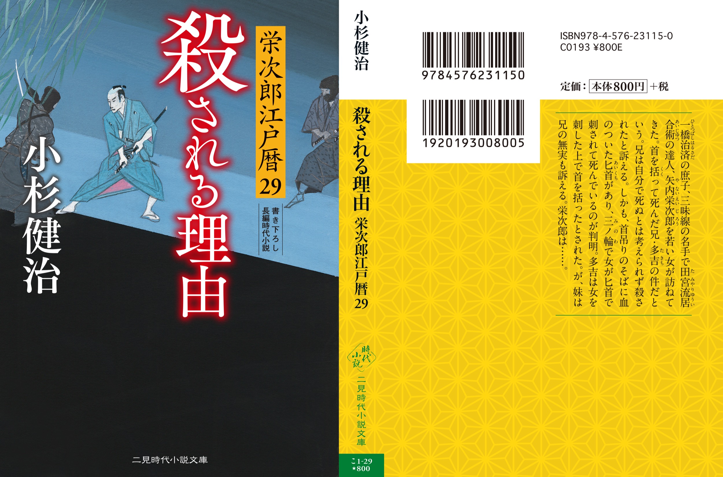 サムネイル画像2