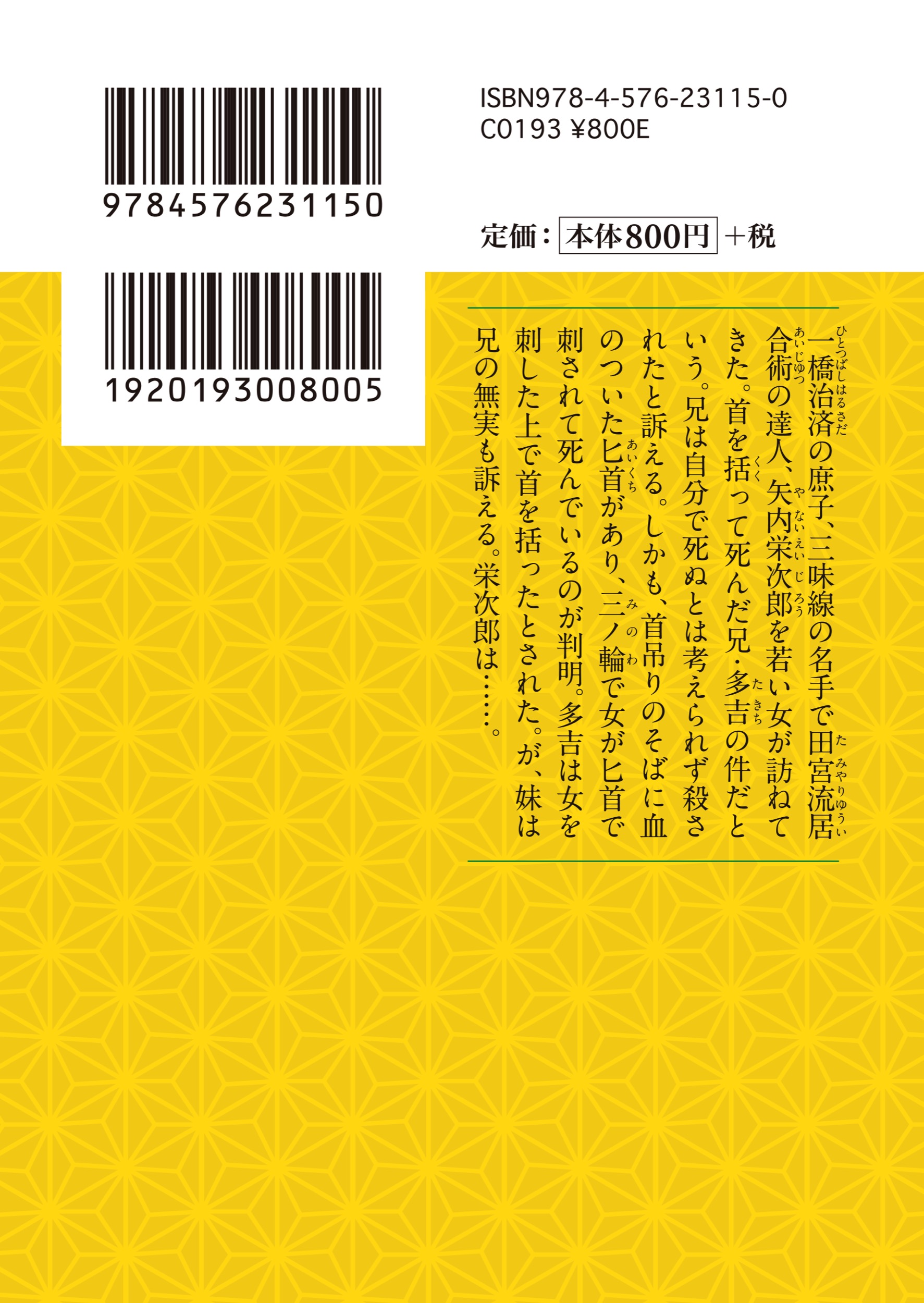 サムネイル画像3