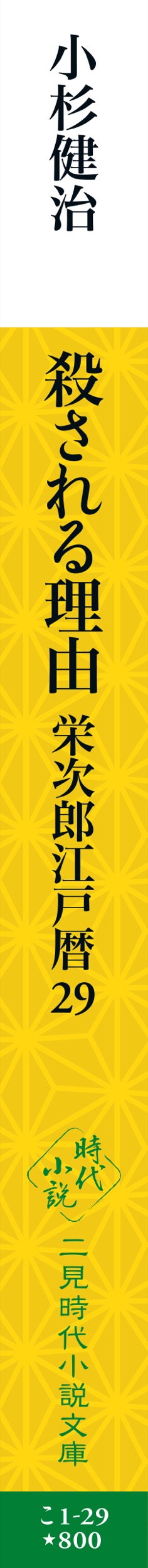 サムネイル画像4