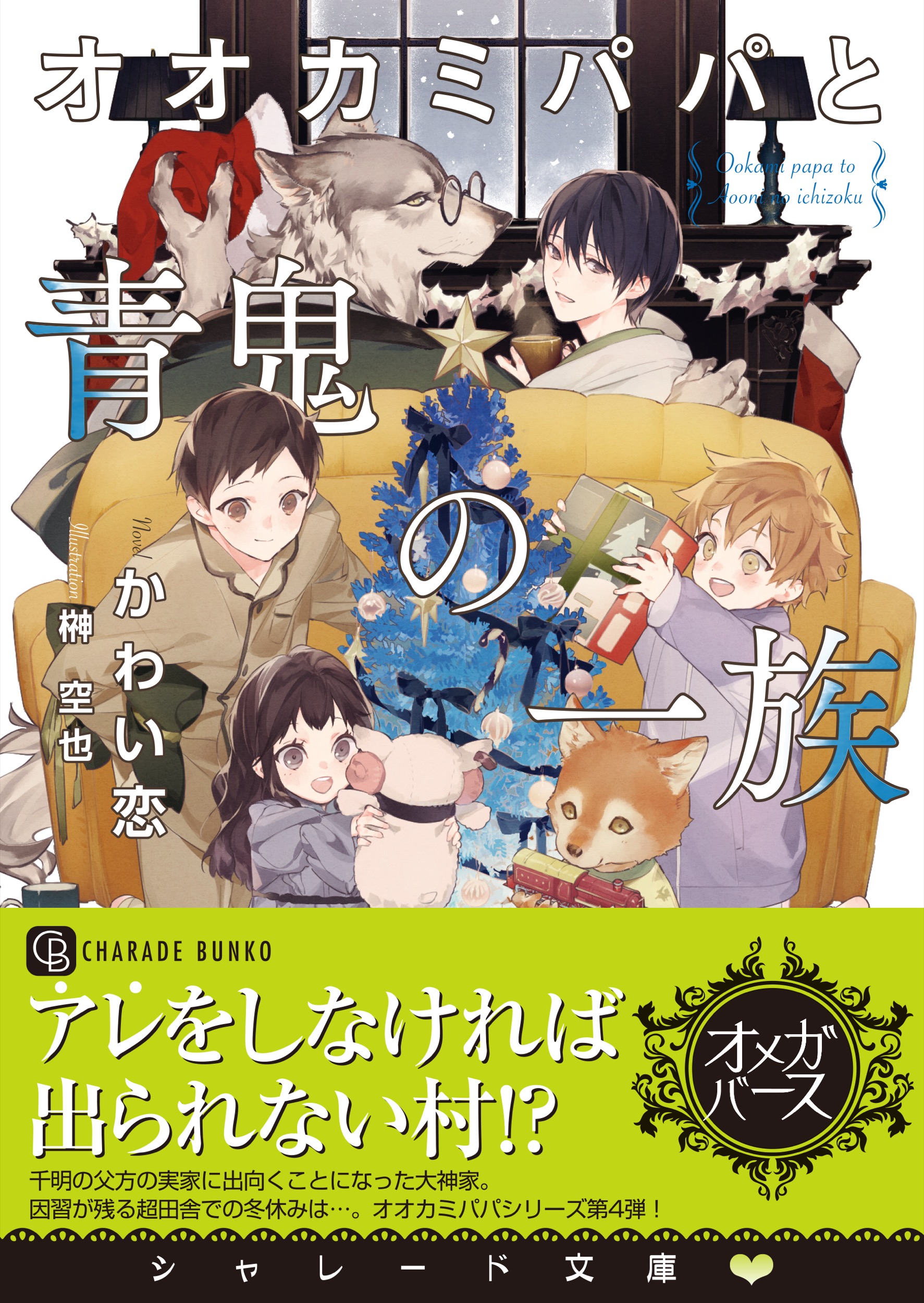 サムネイル画像1