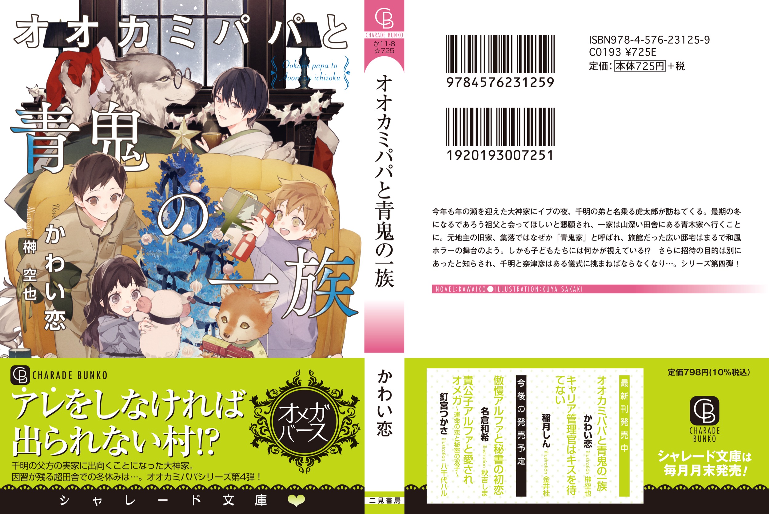 サムネイル画像3