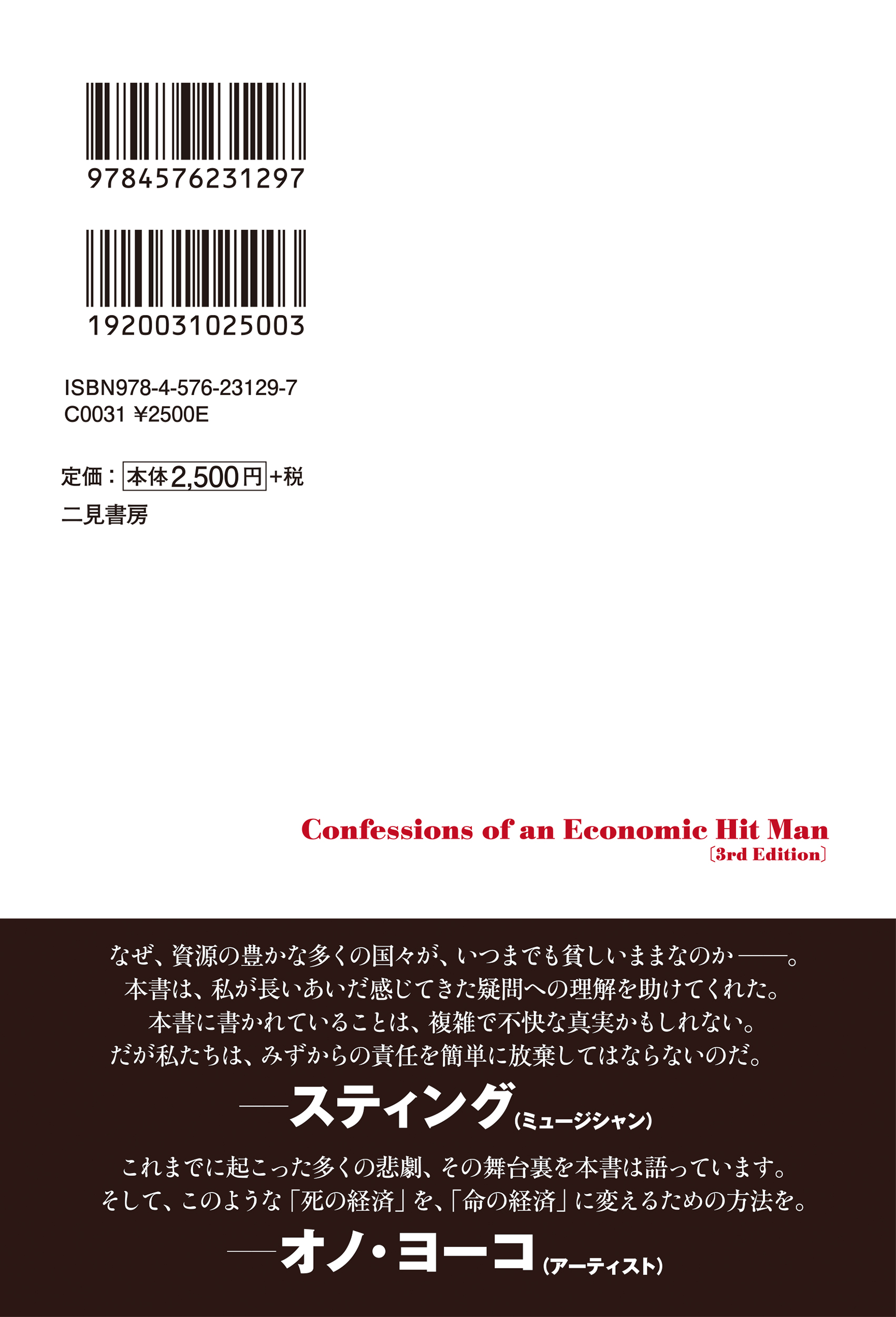 サムネイル画像3