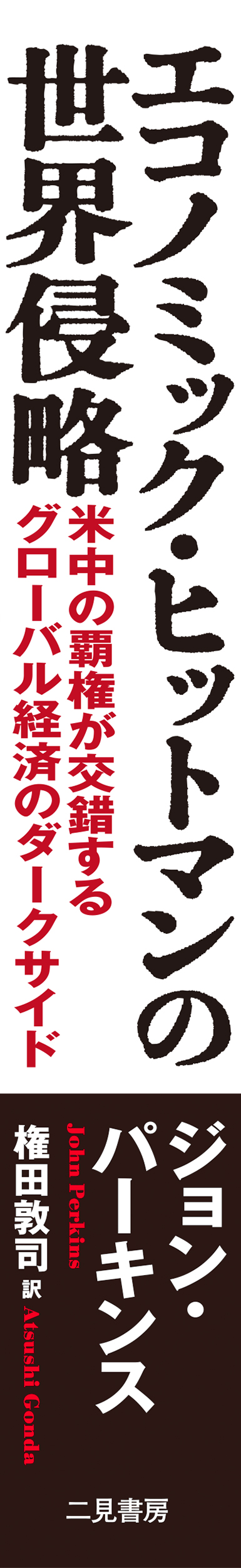 サムネイル画像4