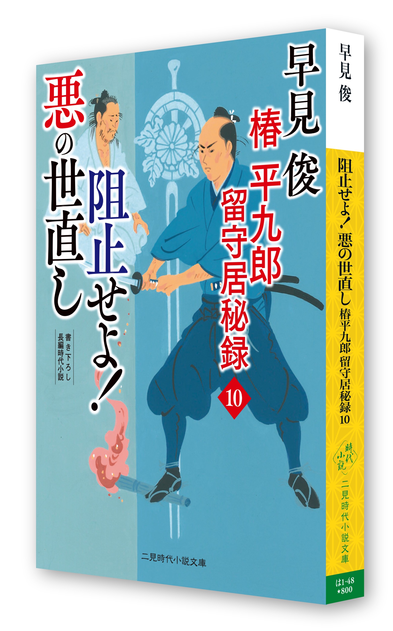 サムネイル画像1