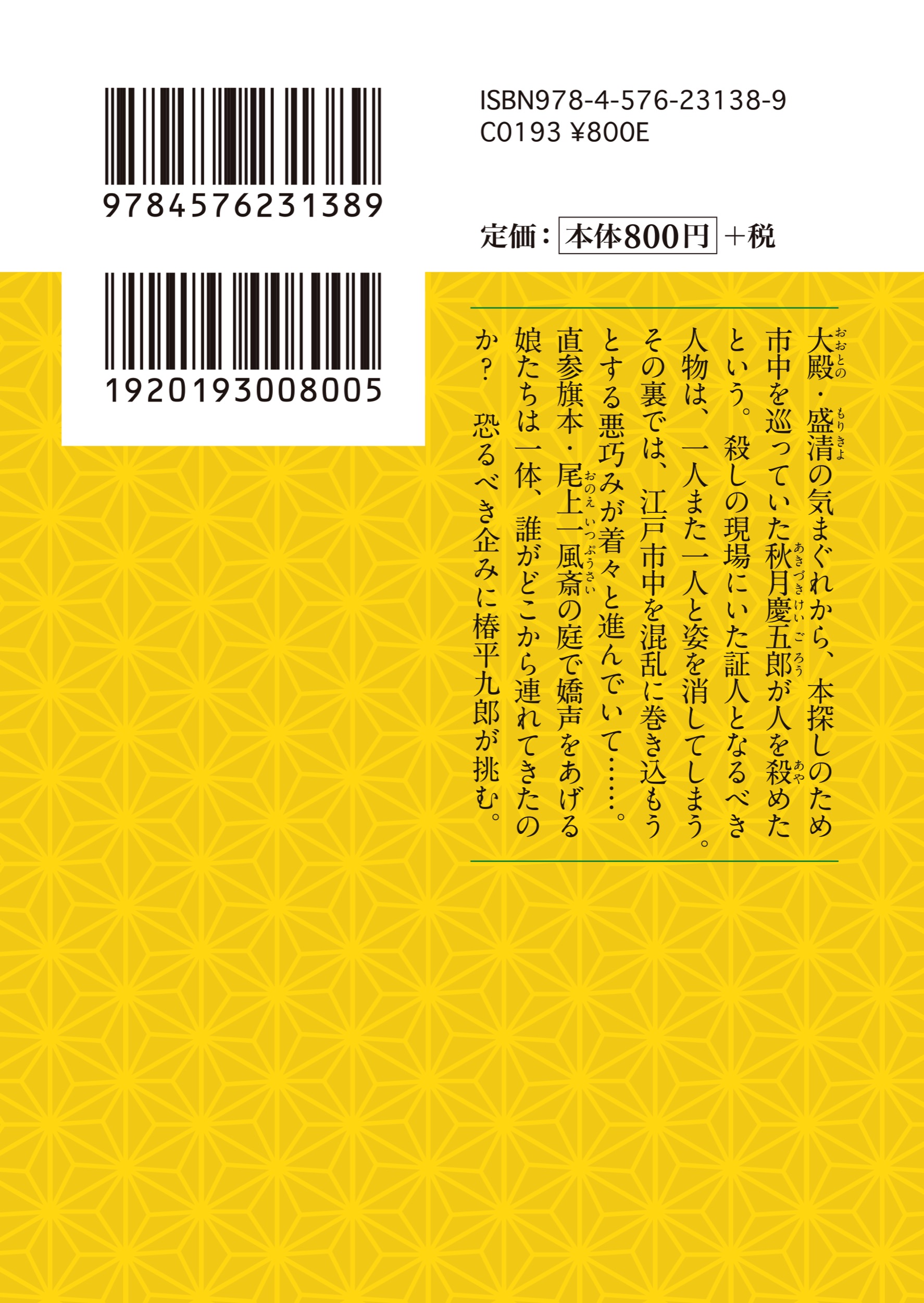 サムネイル画像3