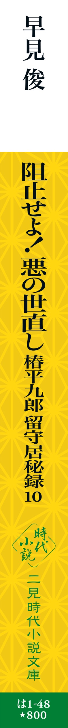 サムネイル画像4