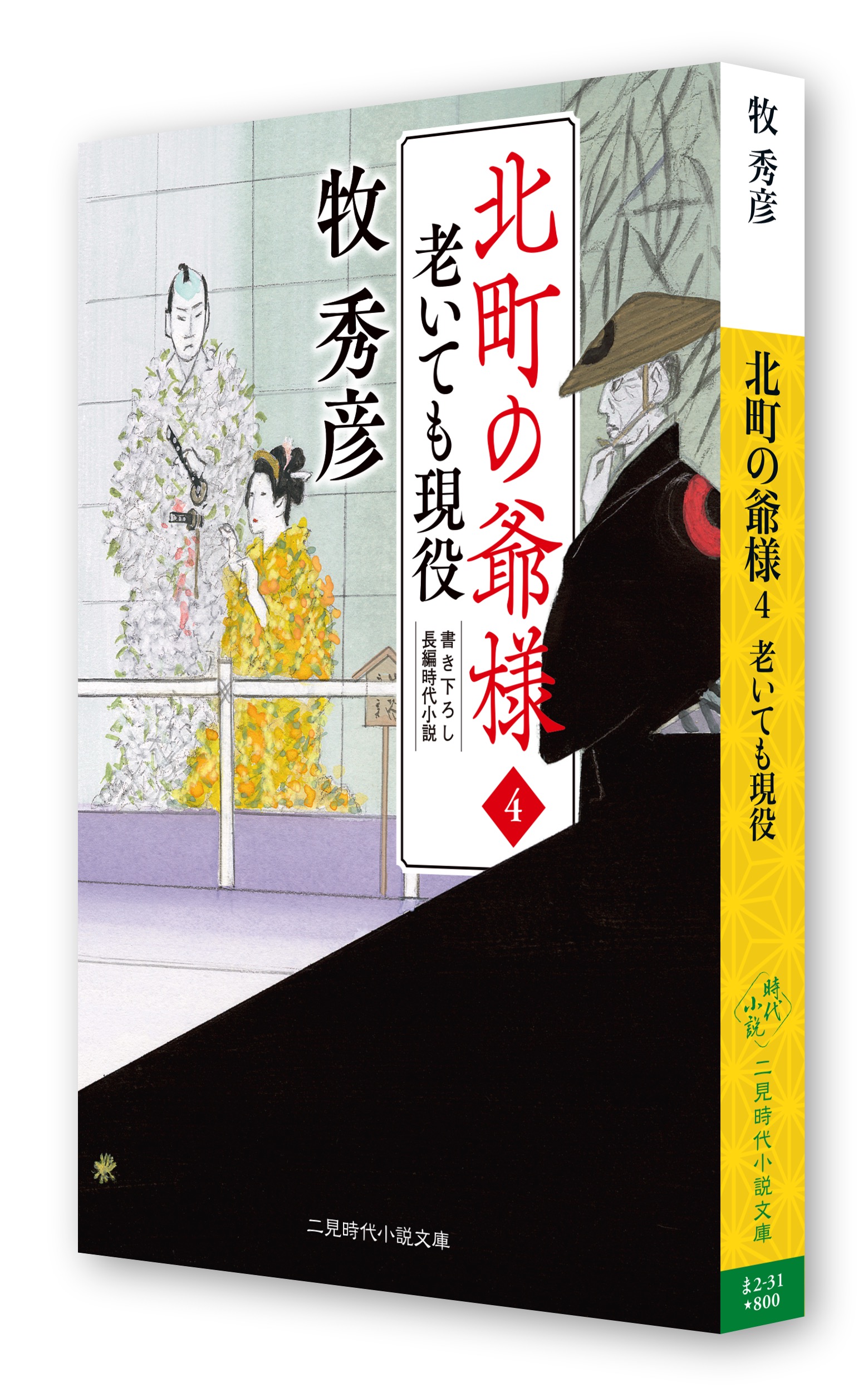 サムネイル画像1