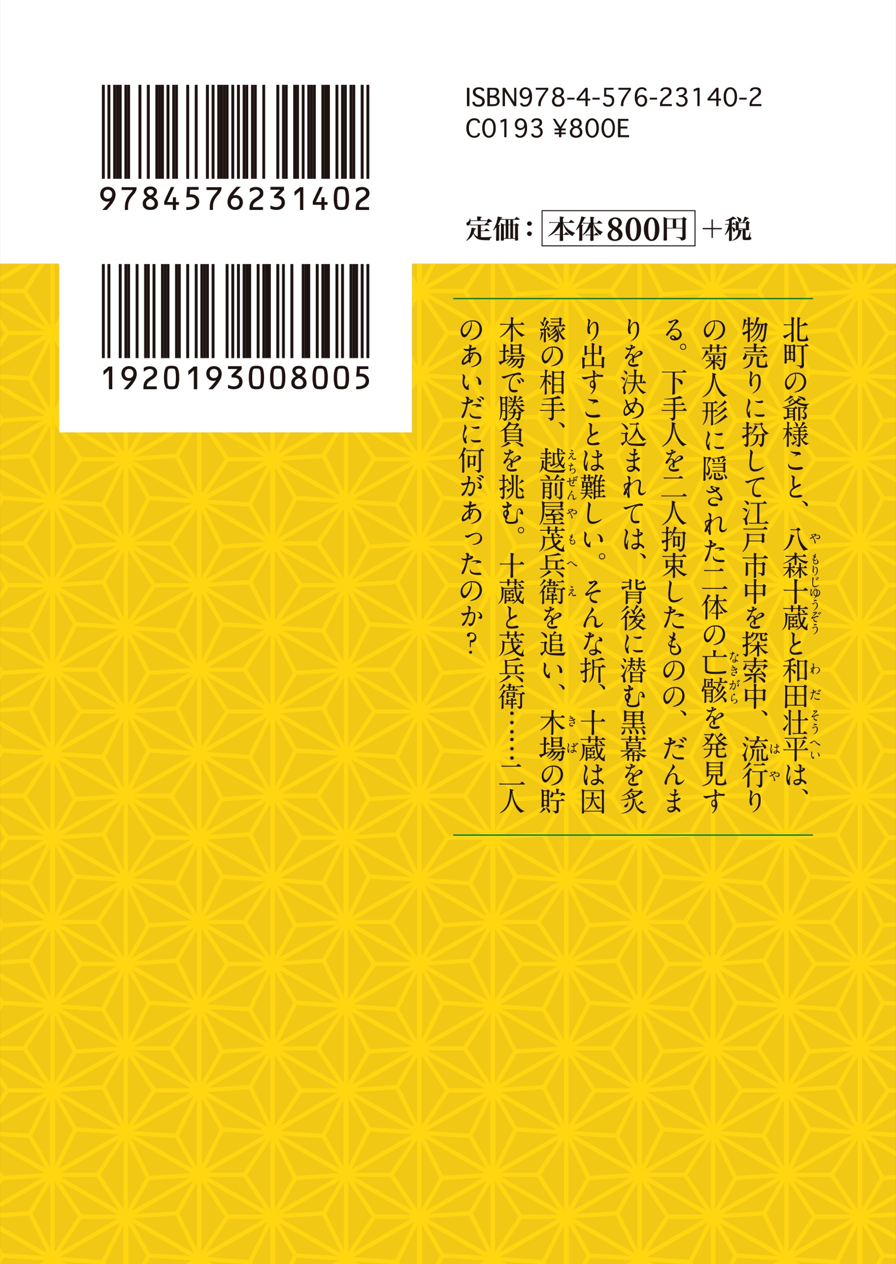 サムネイル画像3