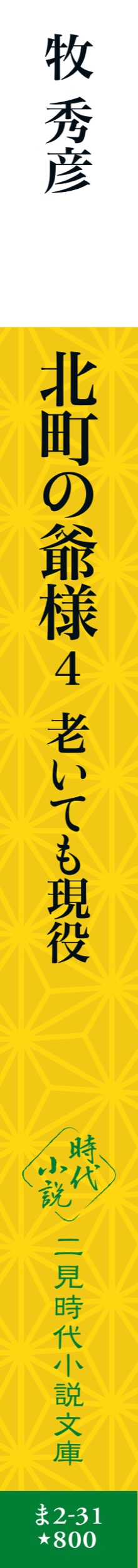 サムネイル画像4
