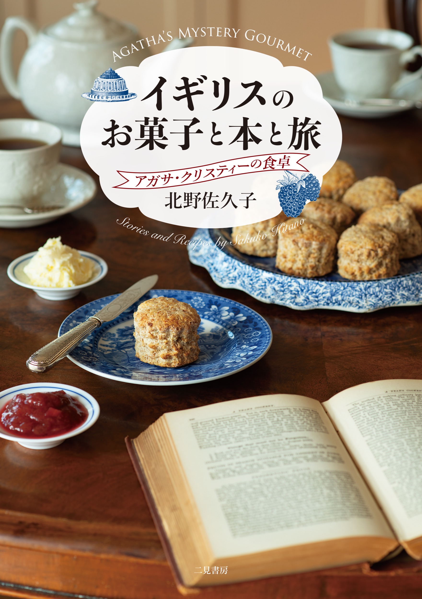サムネイル画像1