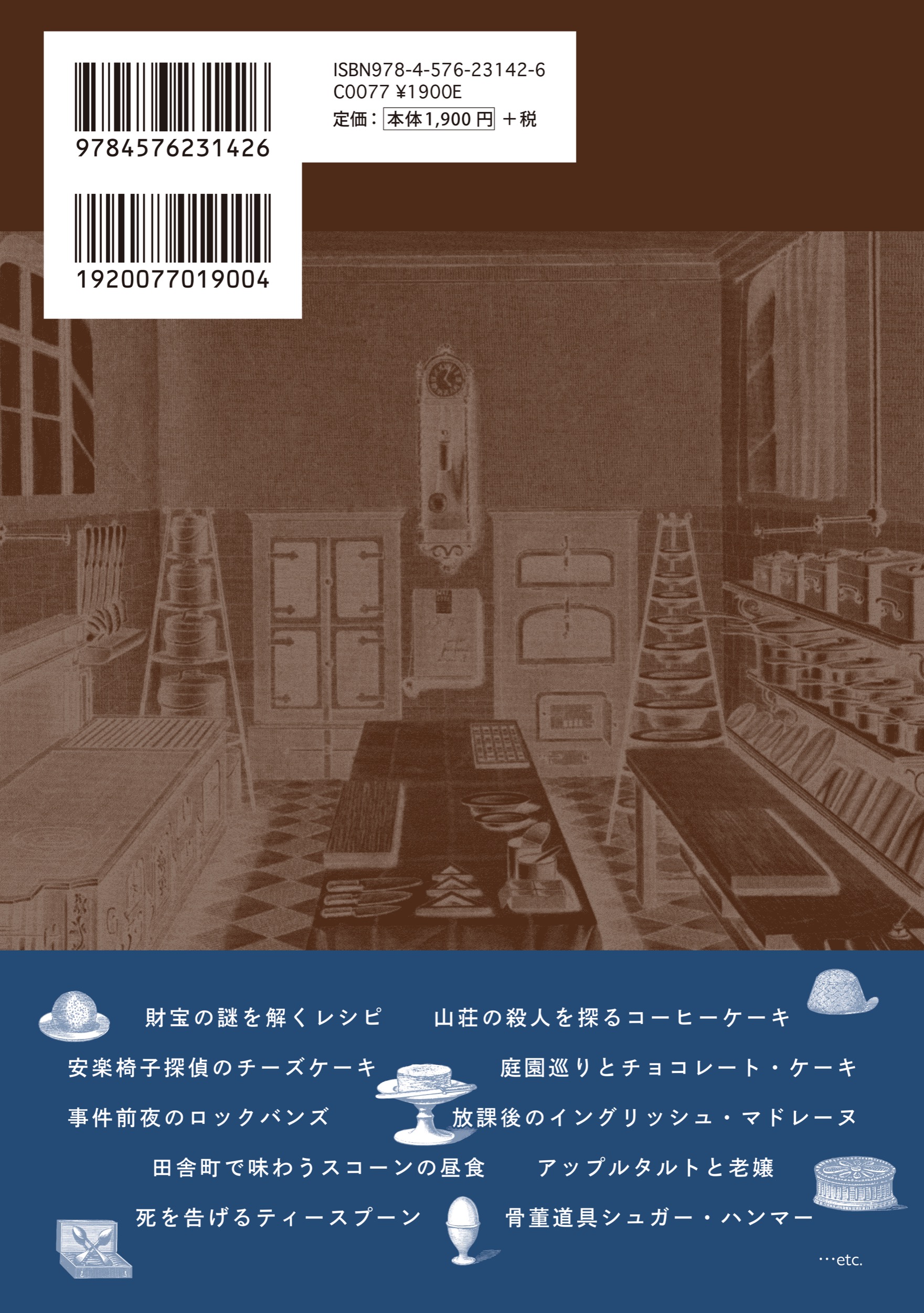 サムネイル画像4