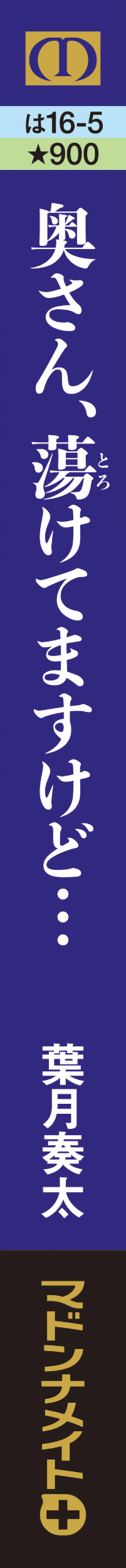 サムネイル画像4
