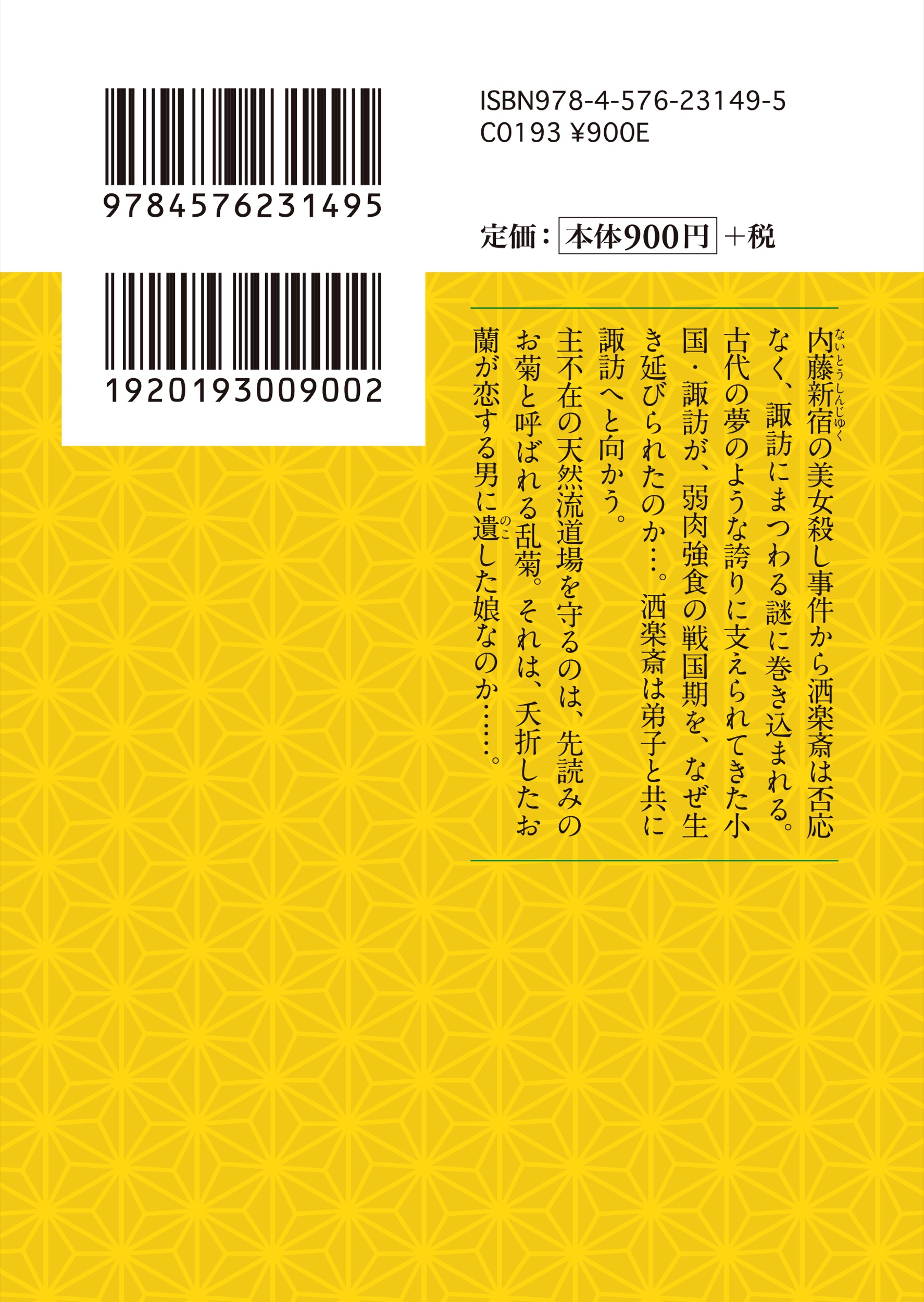 サムネイル画像3