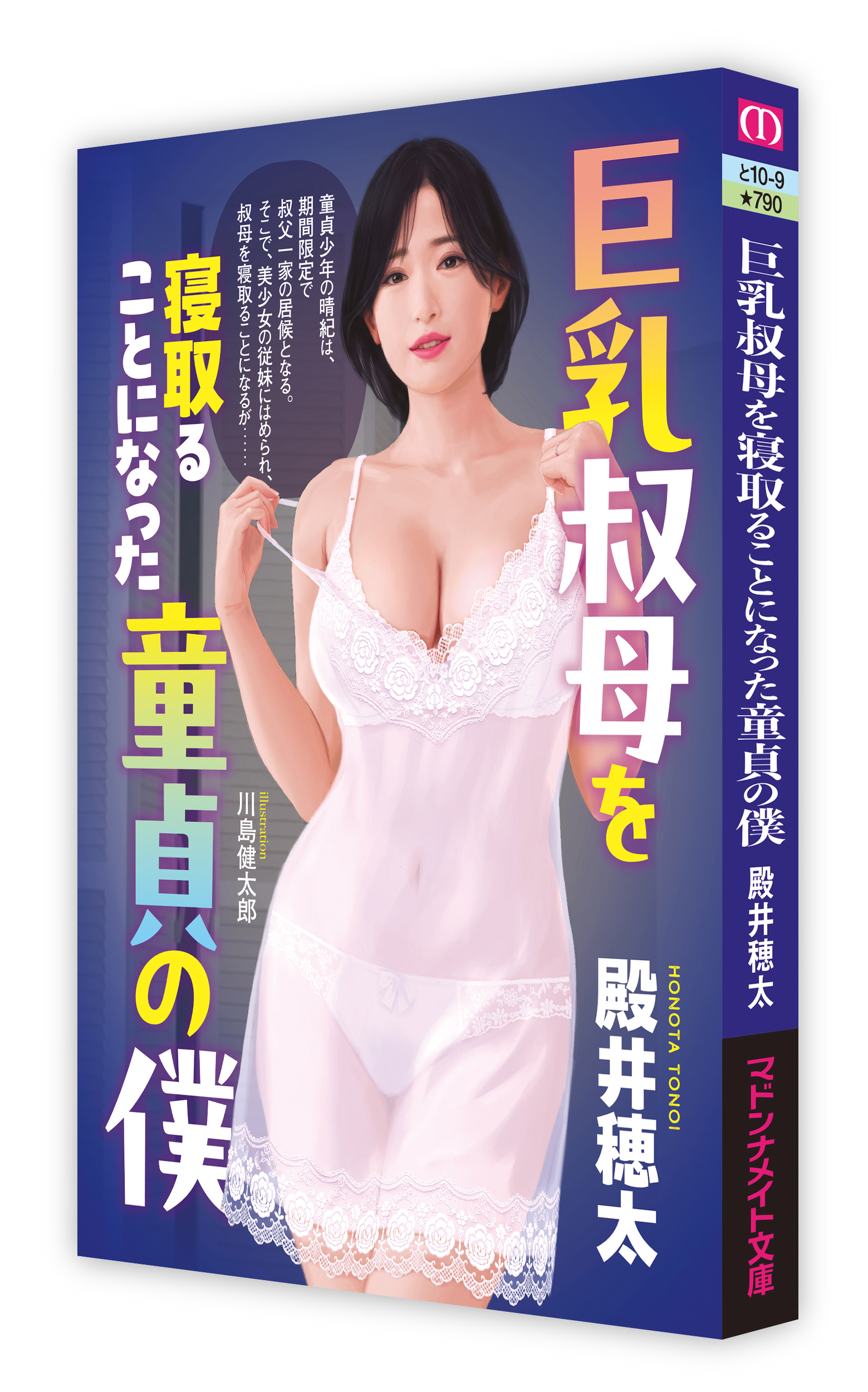 サムネイル画像1