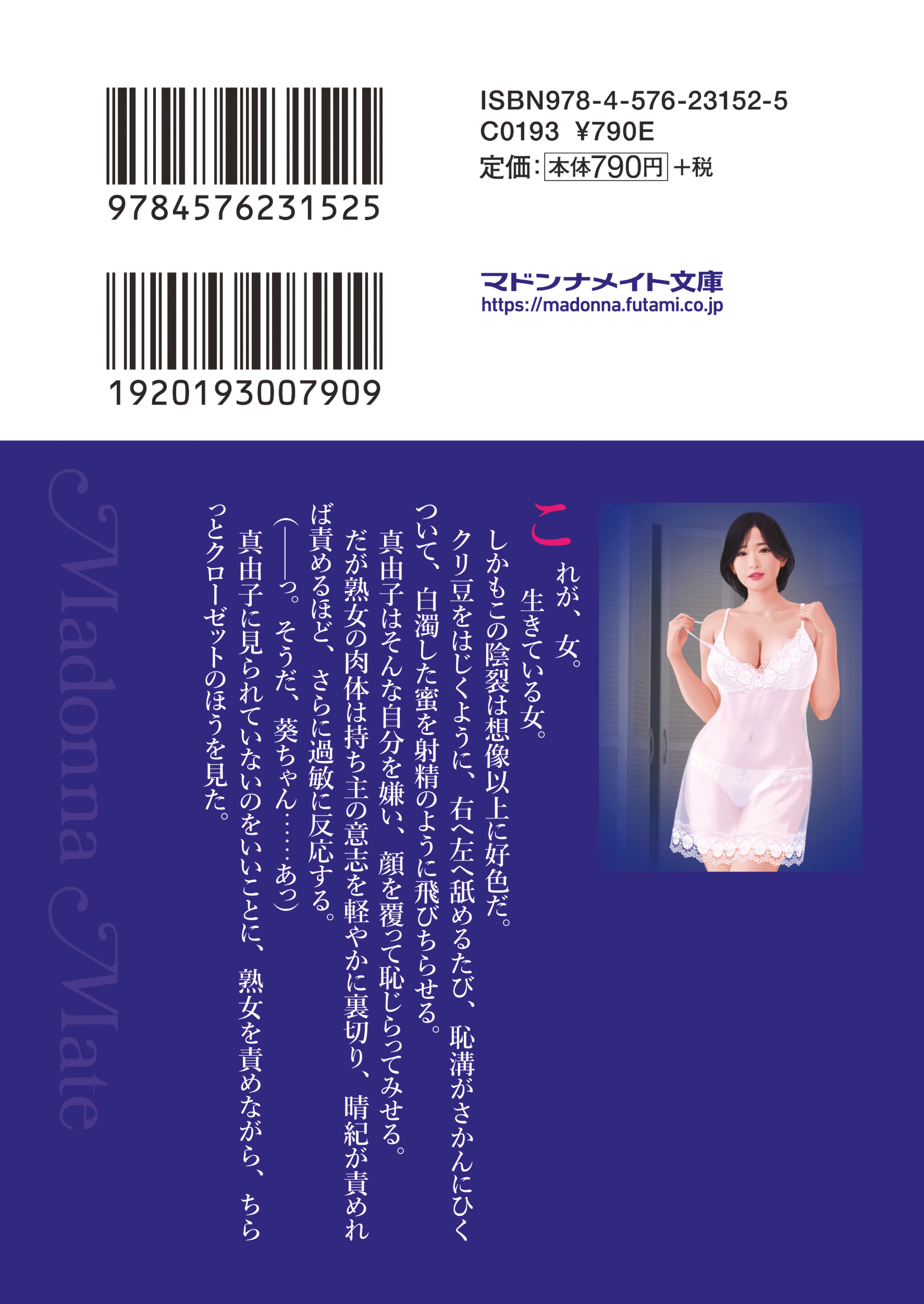 サムネイル画像3