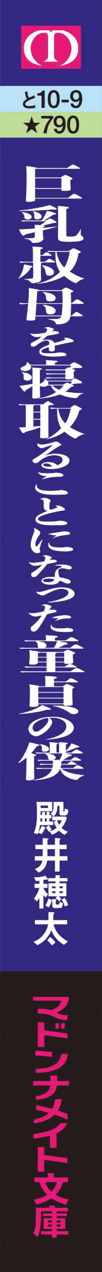 サムネイル画像4
