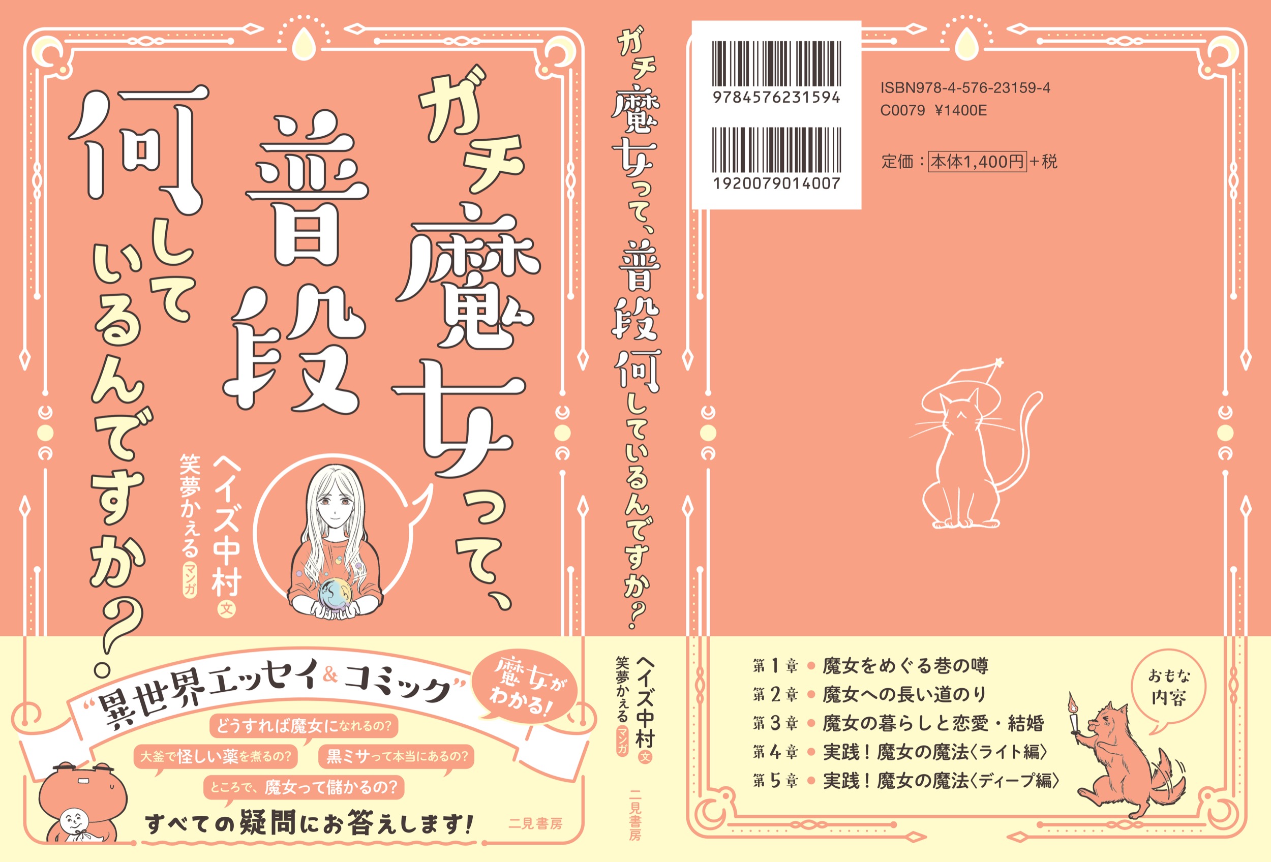 サムネイル画像3