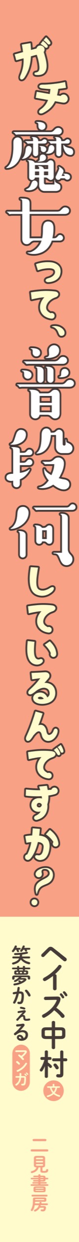サムネイル画像5