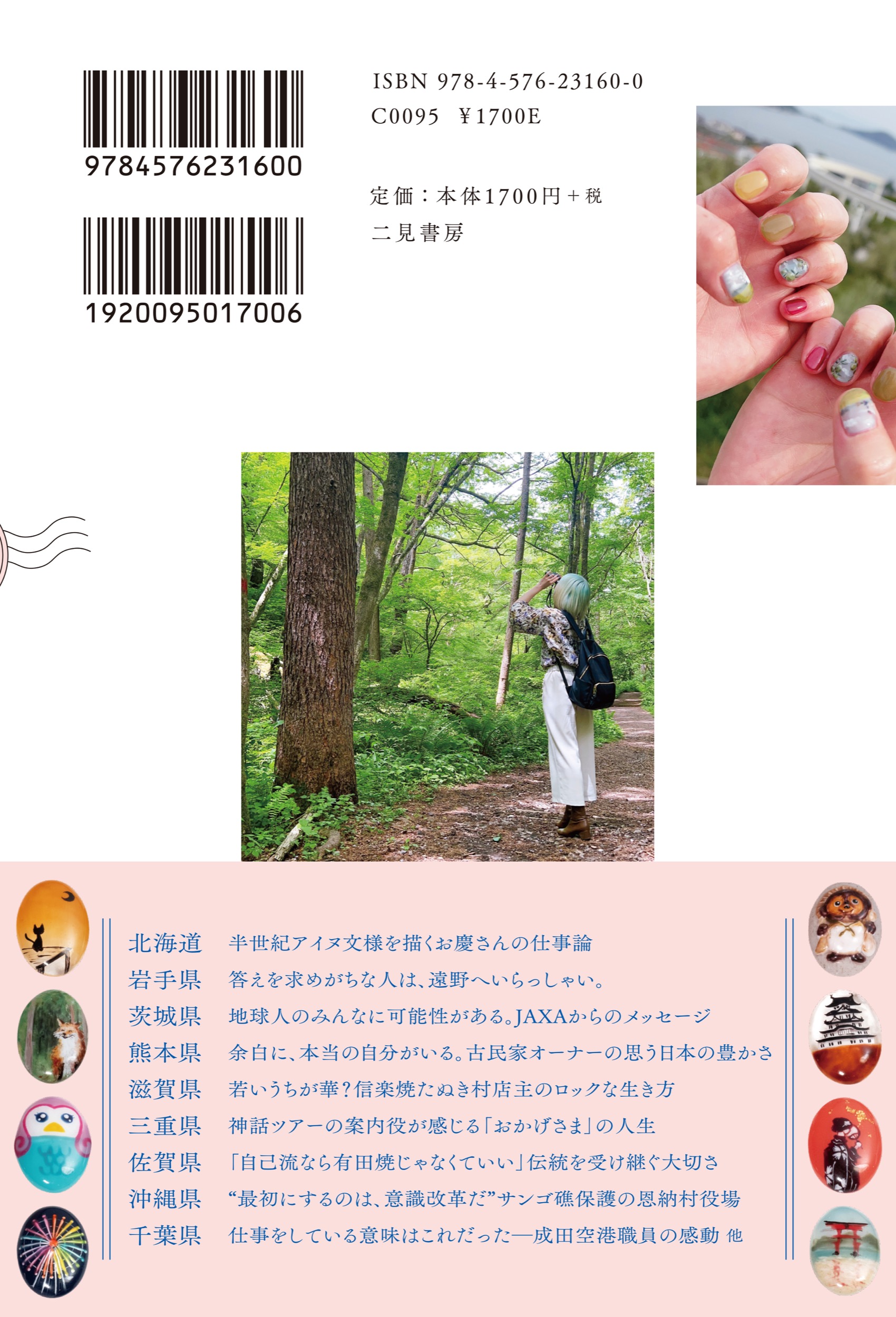 サムネイル画像4