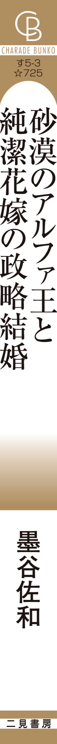 サムネイル画像5