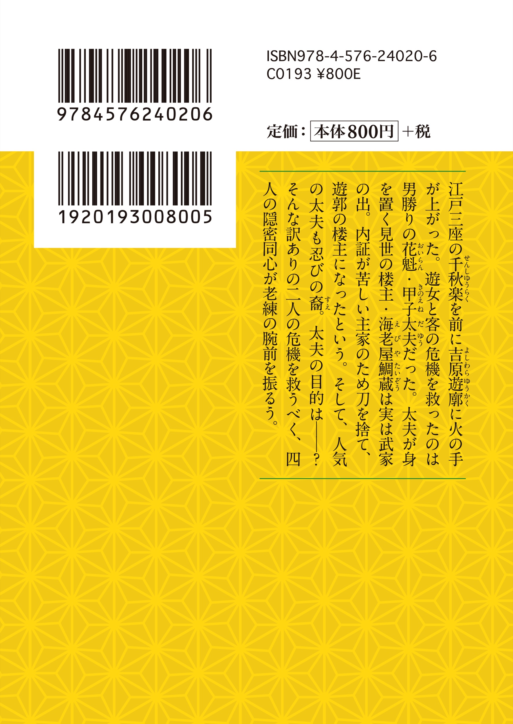 サムネイル画像3