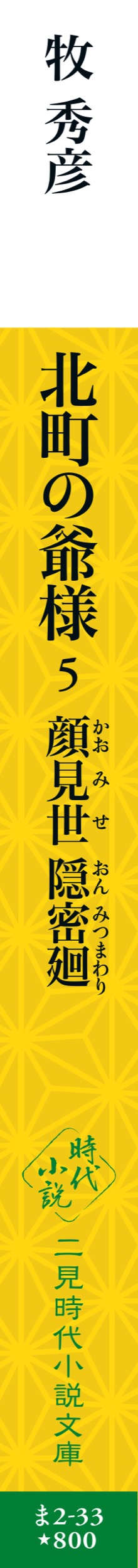 サムネイル画像4