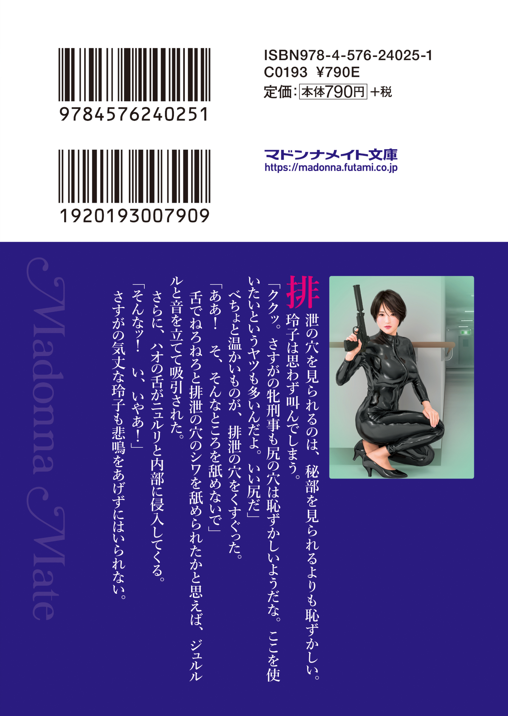サムネイル画像3