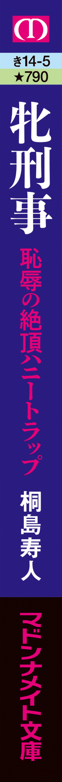 サムネイル画像4