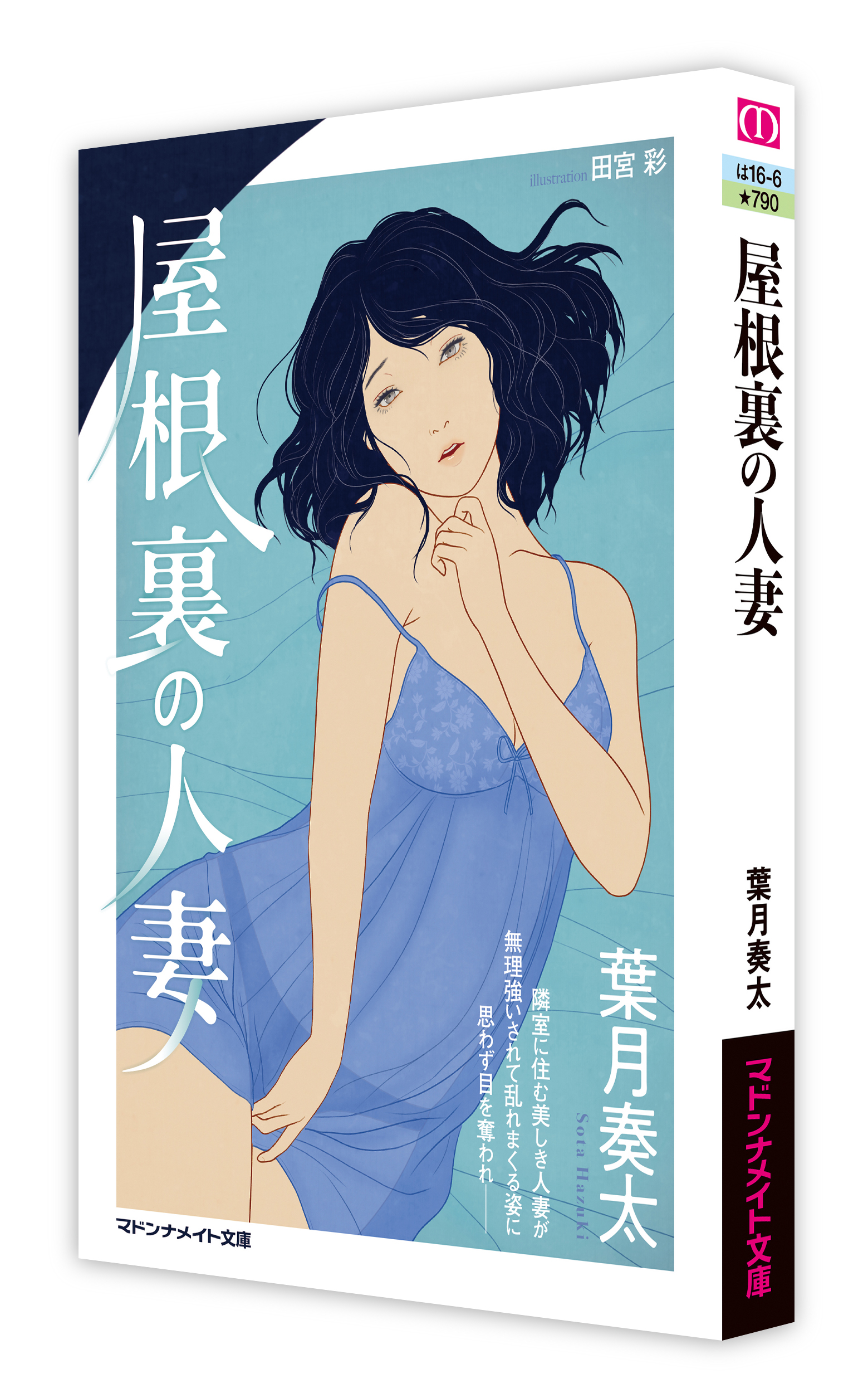 サムネイル画像1