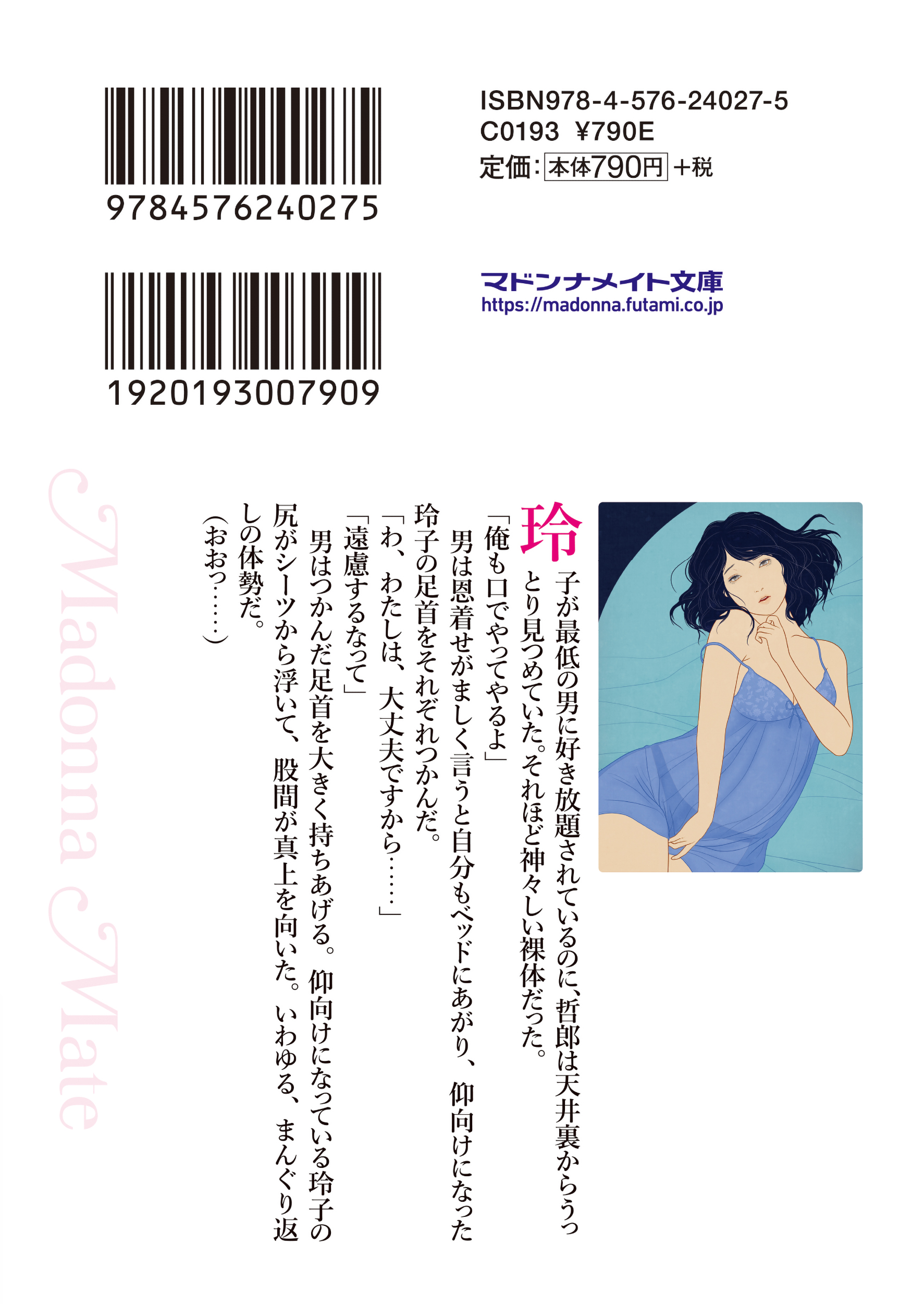サムネイル画像3