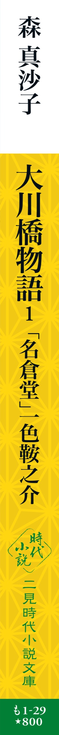 サムネイル画像4