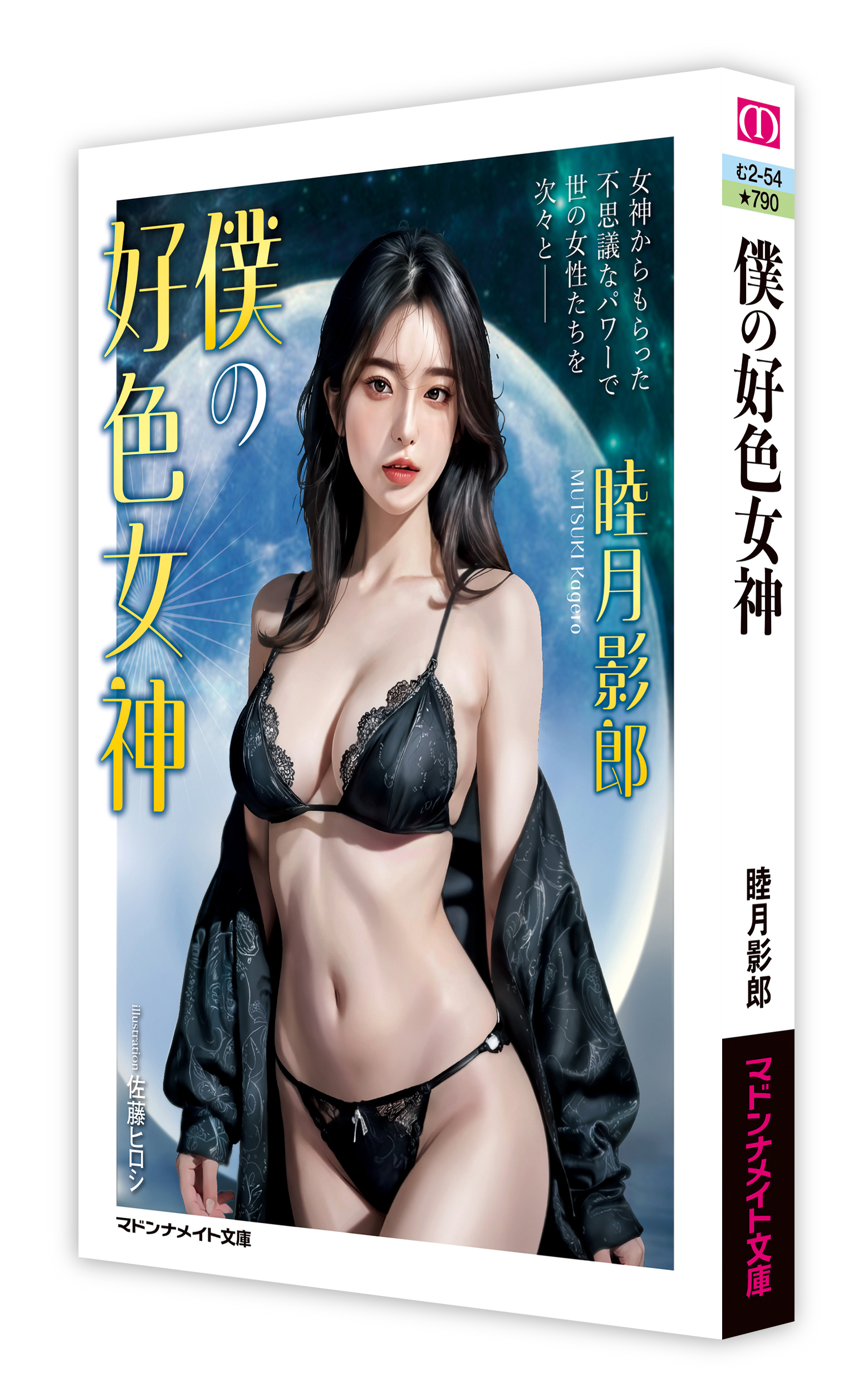 サムネイル画像1