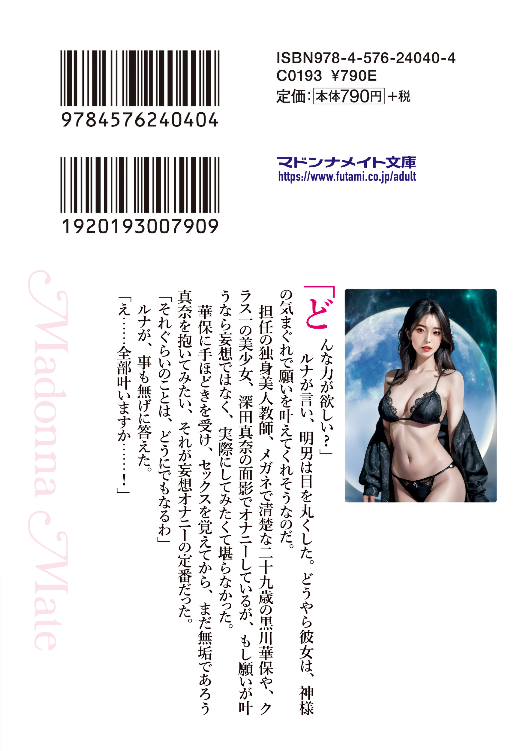 サムネイル画像3
