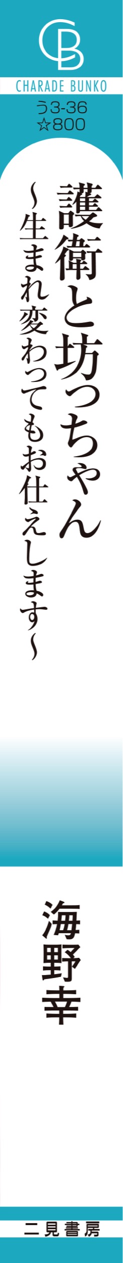 サムネイル画像5