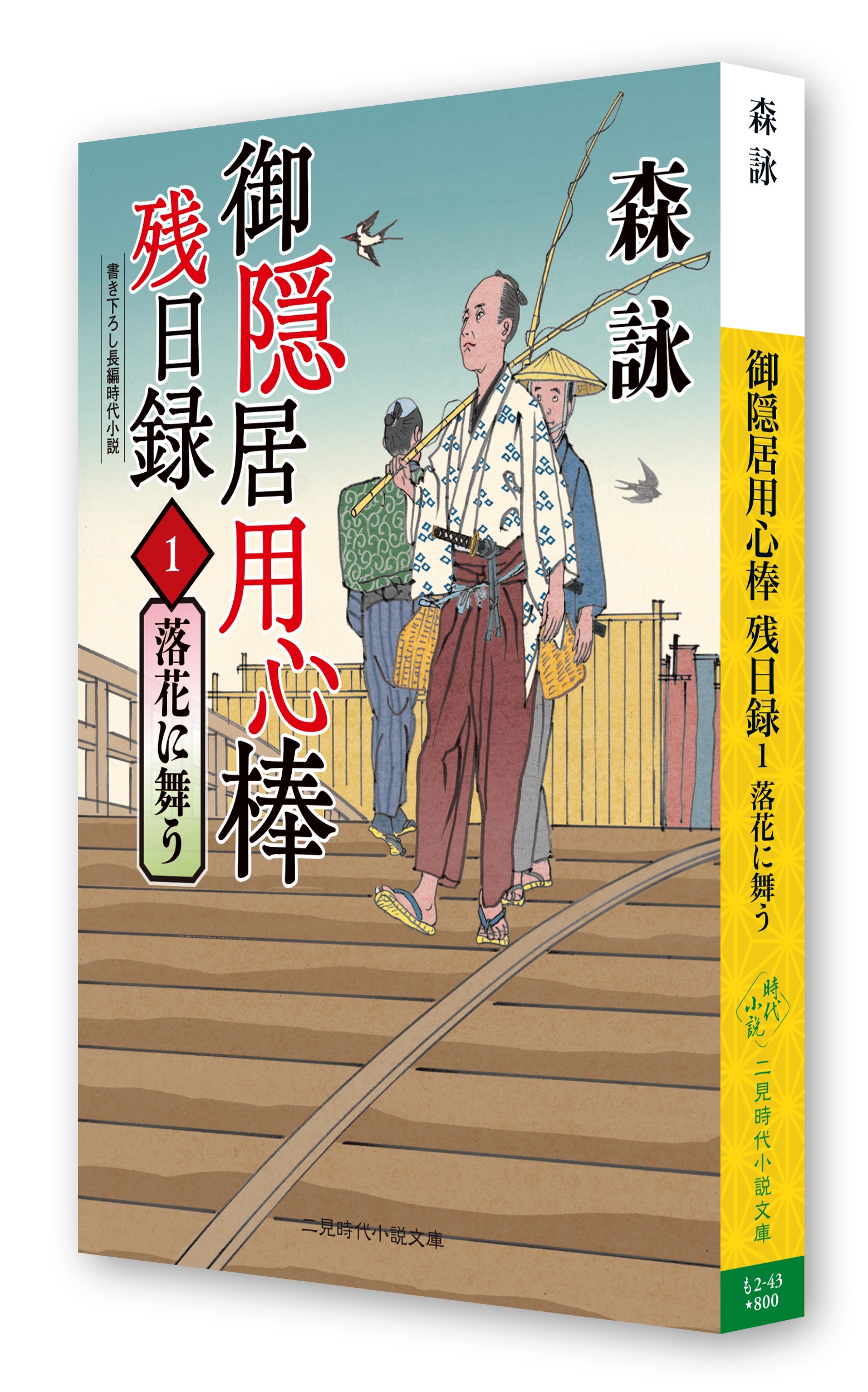 サムネイル画像1