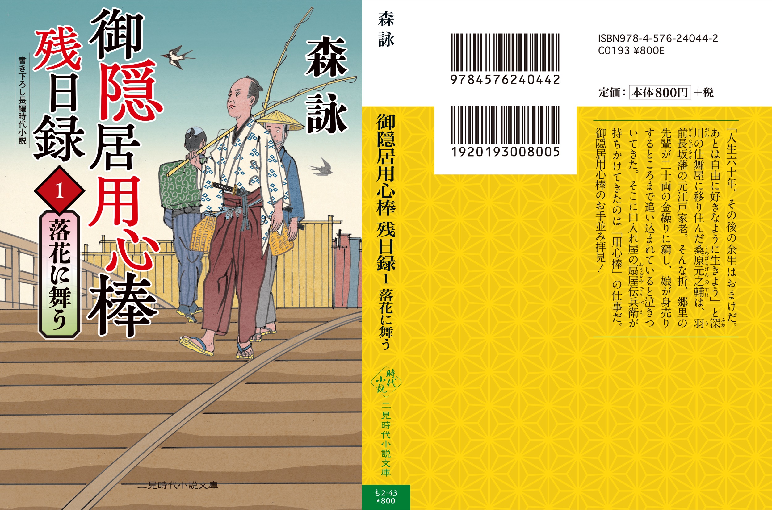 サムネイル画像2