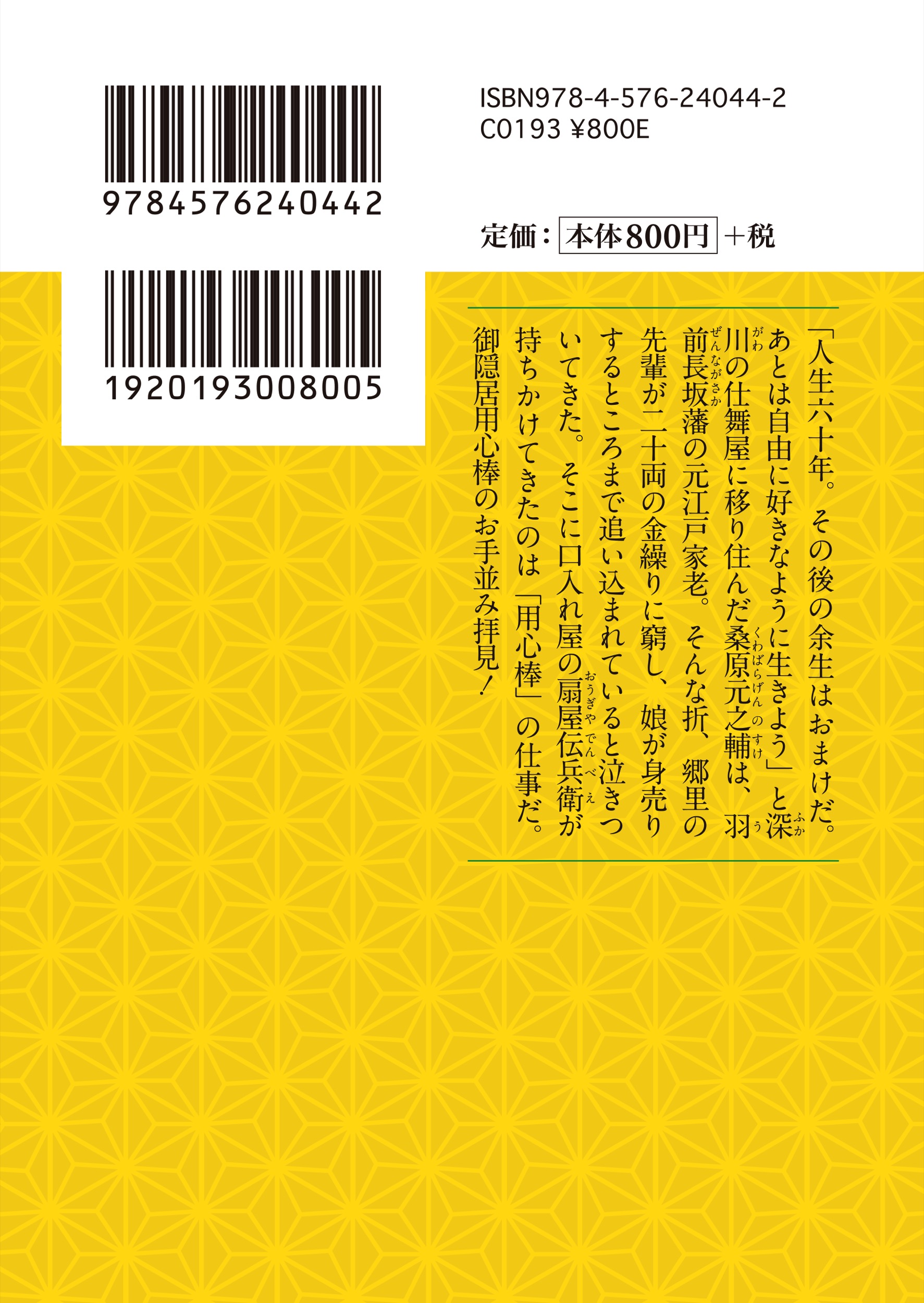 サムネイル画像3