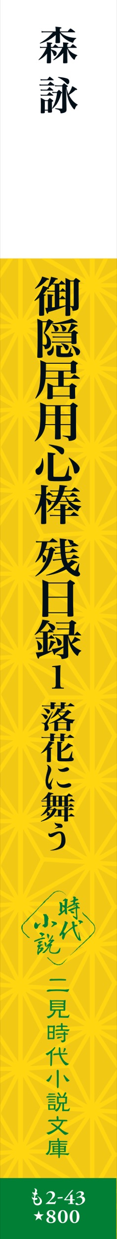 サムネイル画像4