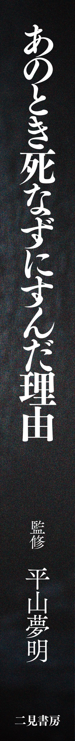 サムネイル画像5