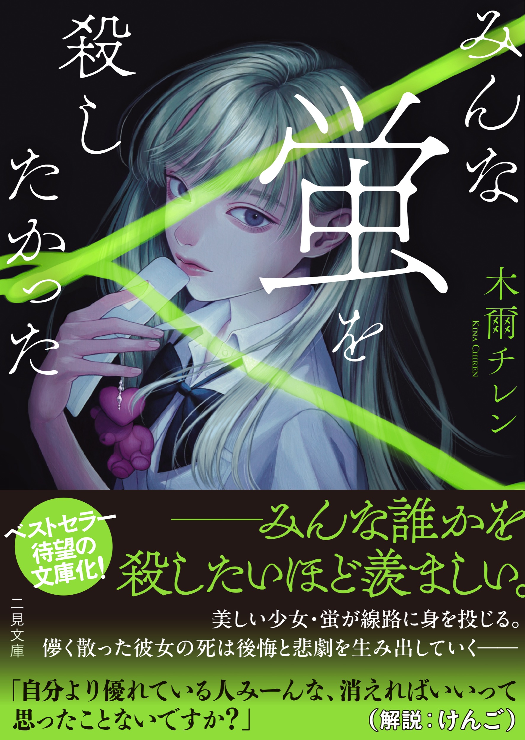 サムネイル画像1
