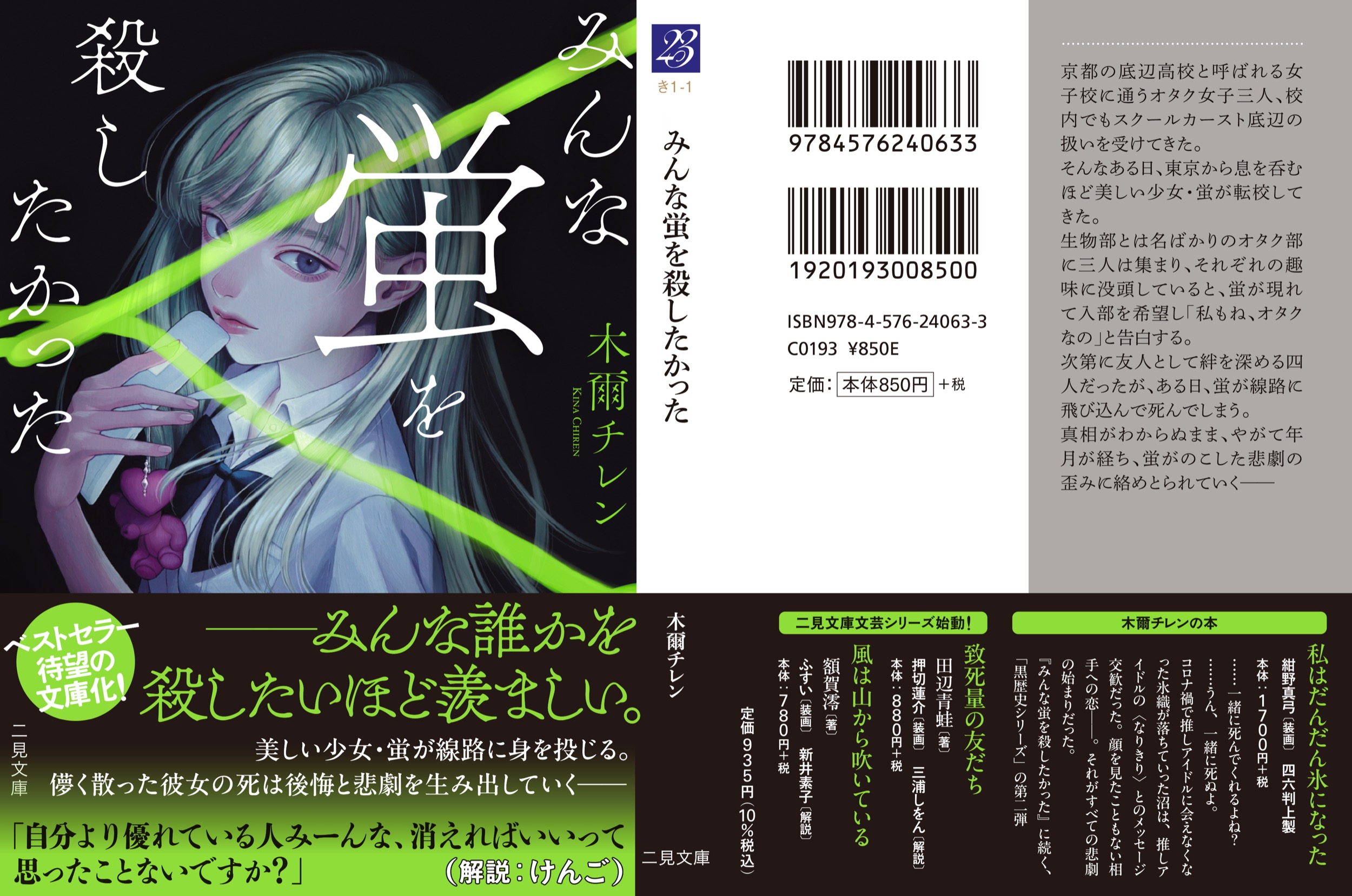 サムネイル画像3