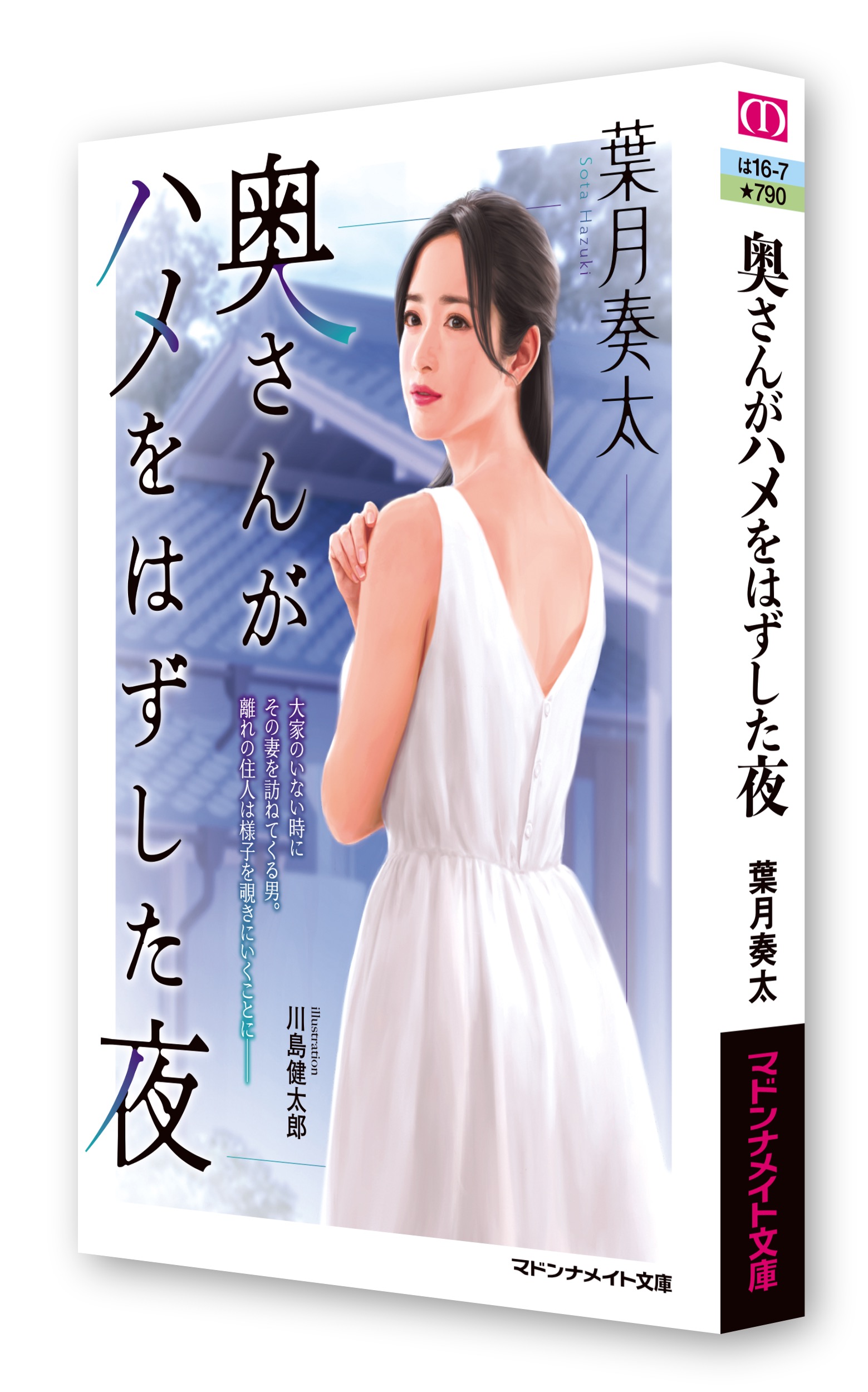 サムネイル画像1