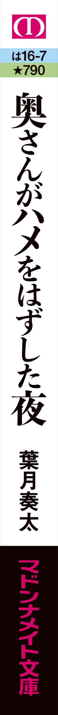 サムネイル画像4