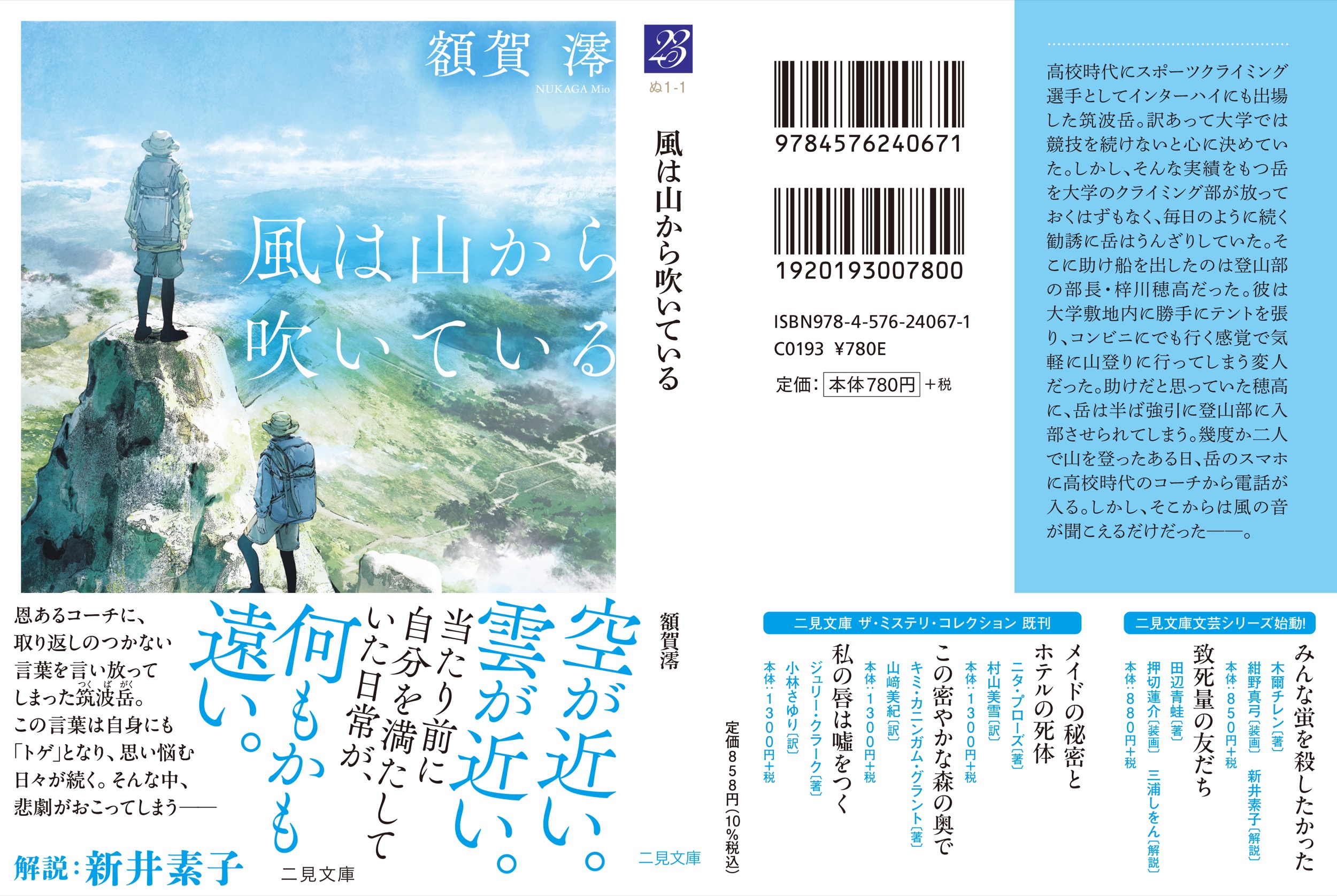 サムネイル画像3