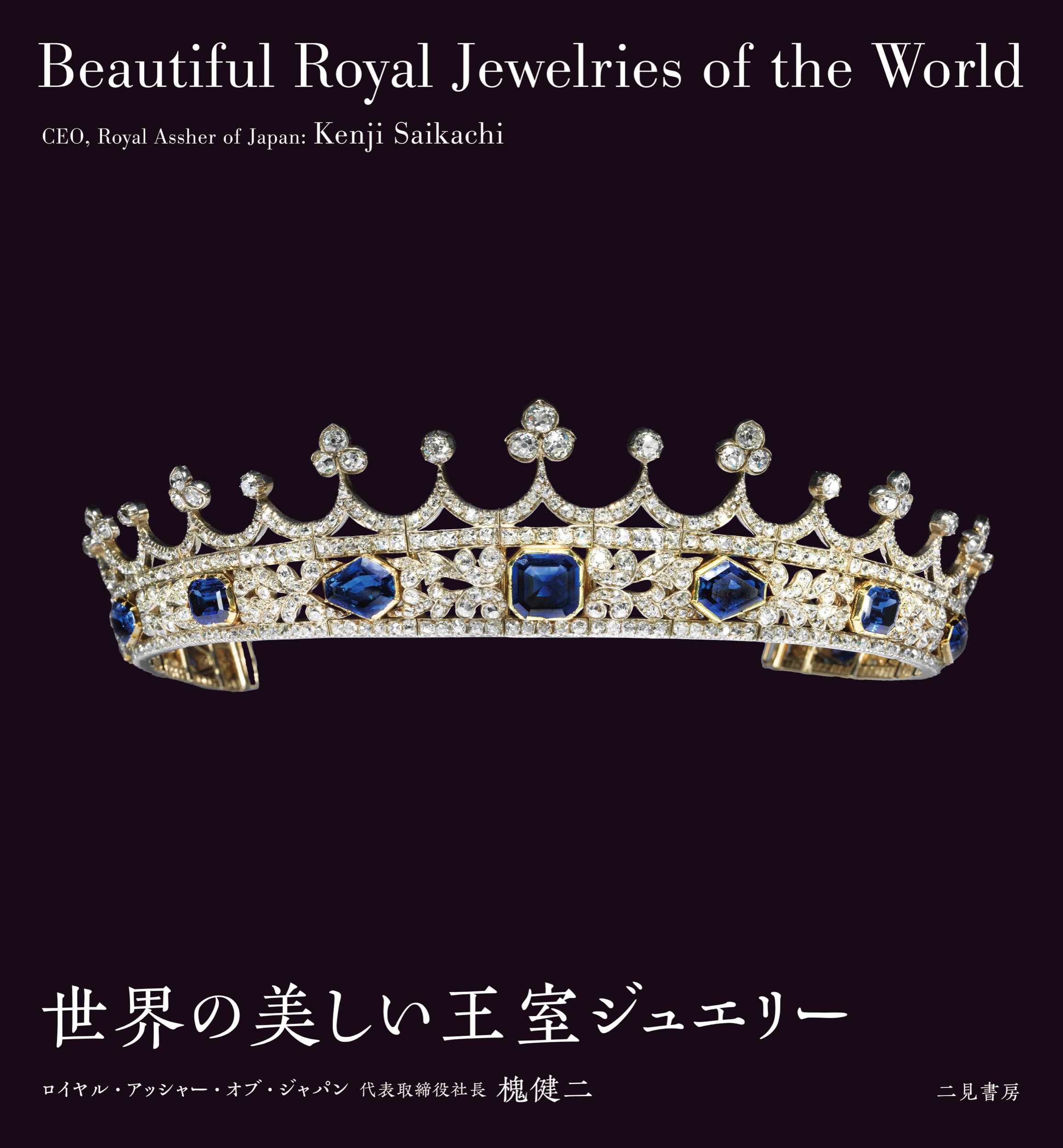 サムネイル画像1