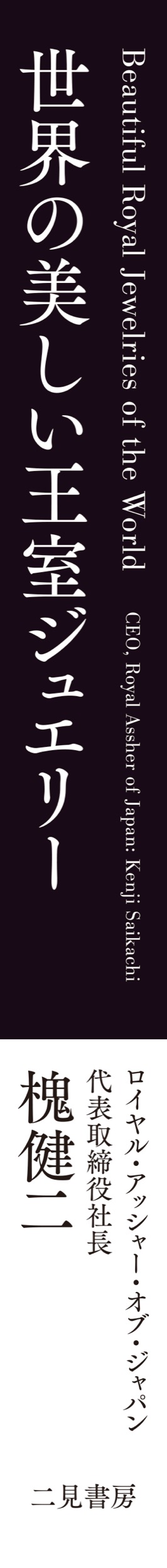 サムネイル画像5
