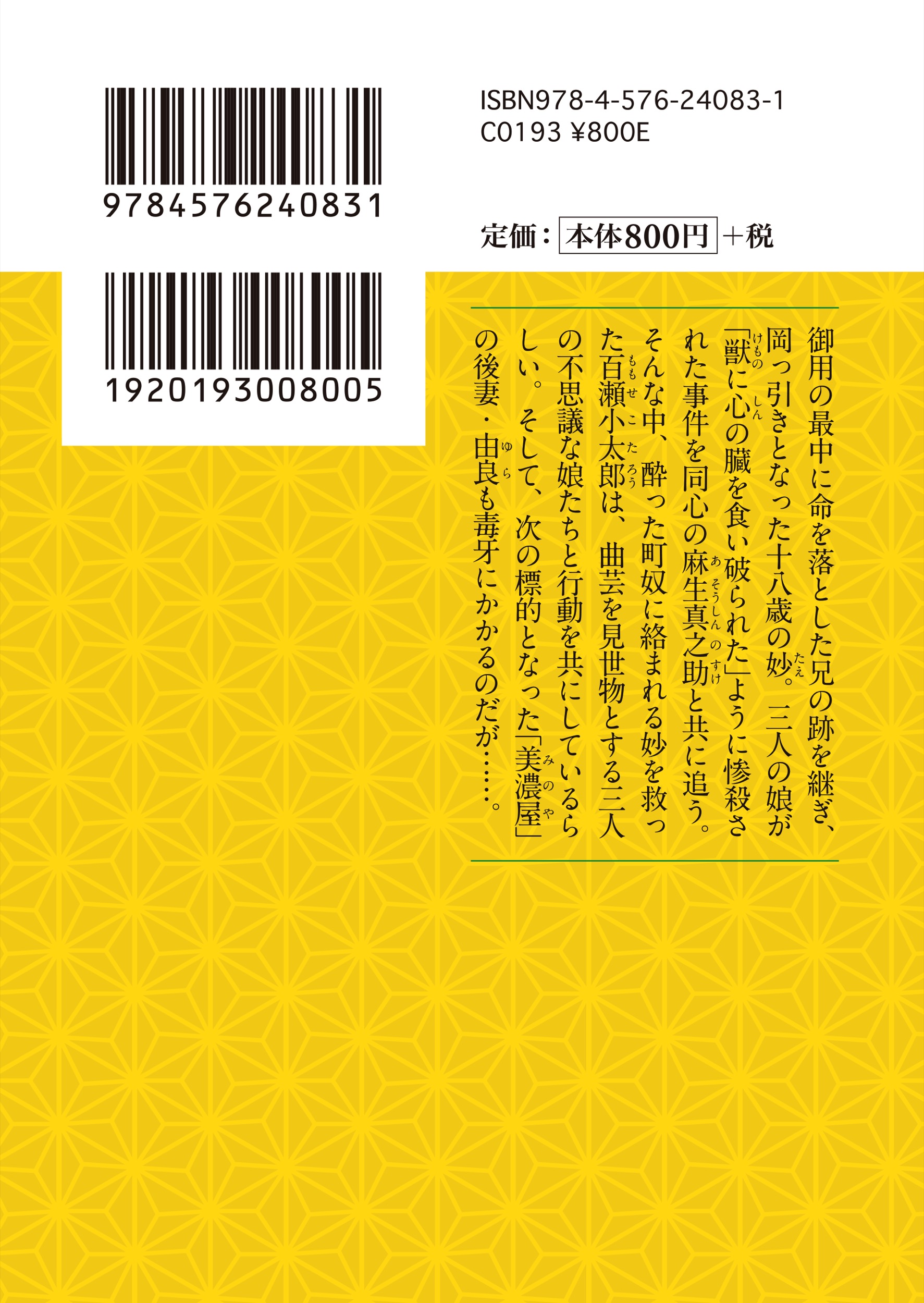 サムネイル画像3
